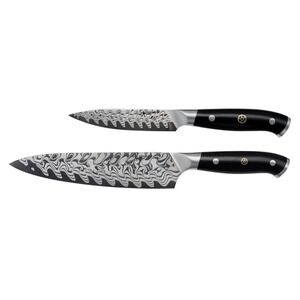 Henckels Compass Damascus 2-pc Starter Knife Set Brand New Gift SET Packaging!